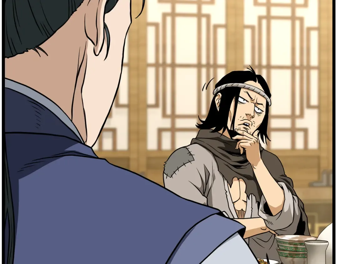 第219话 再度起程 第93页