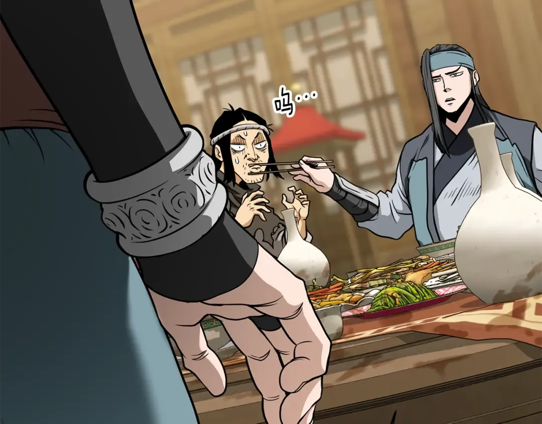 第219话 再度起程 第103页