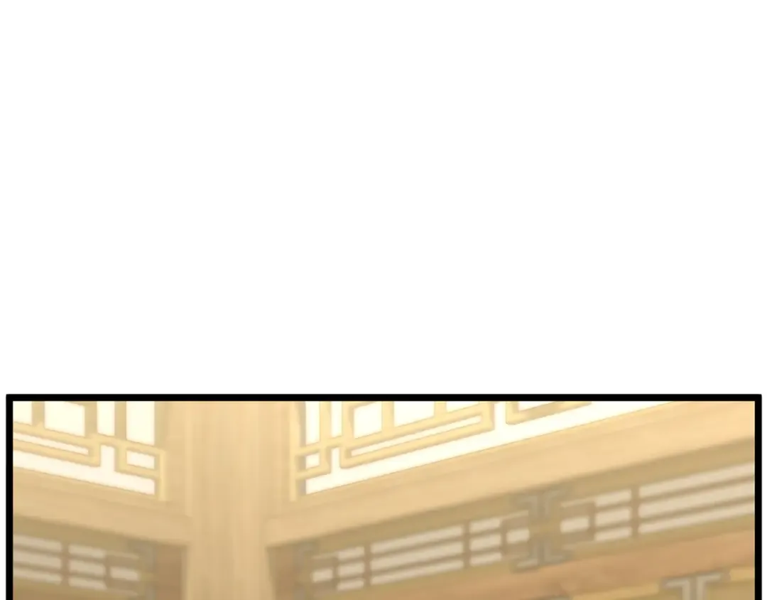 第219话 再度起程 第123页
