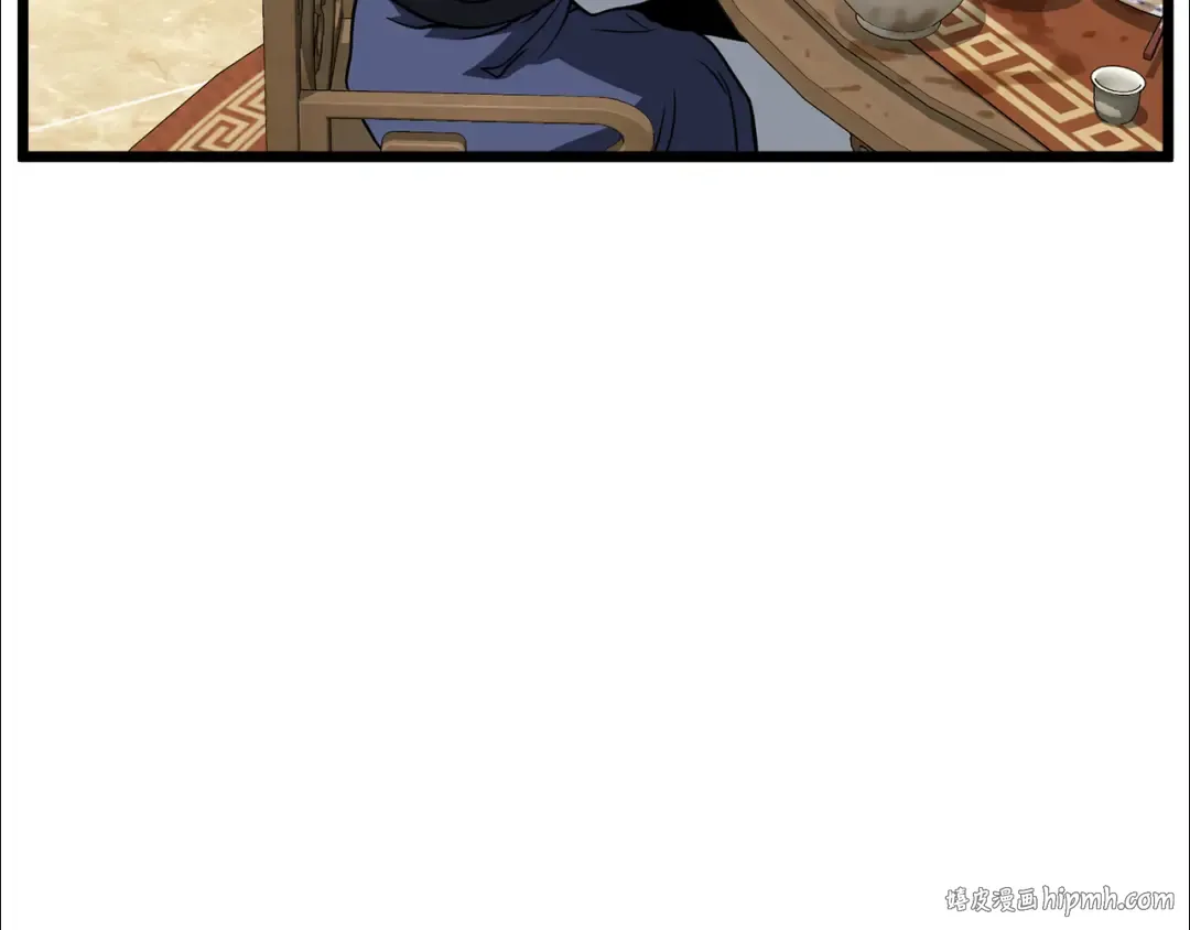 第219话 再度起程 第128页
