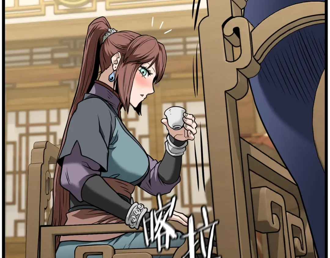 第219话 再度起程 第130页