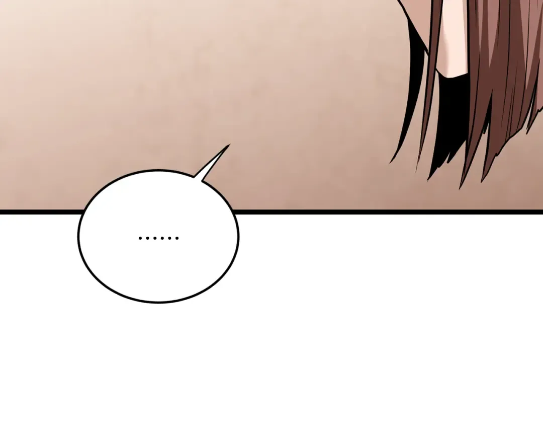 第219话 再度起程 第137页