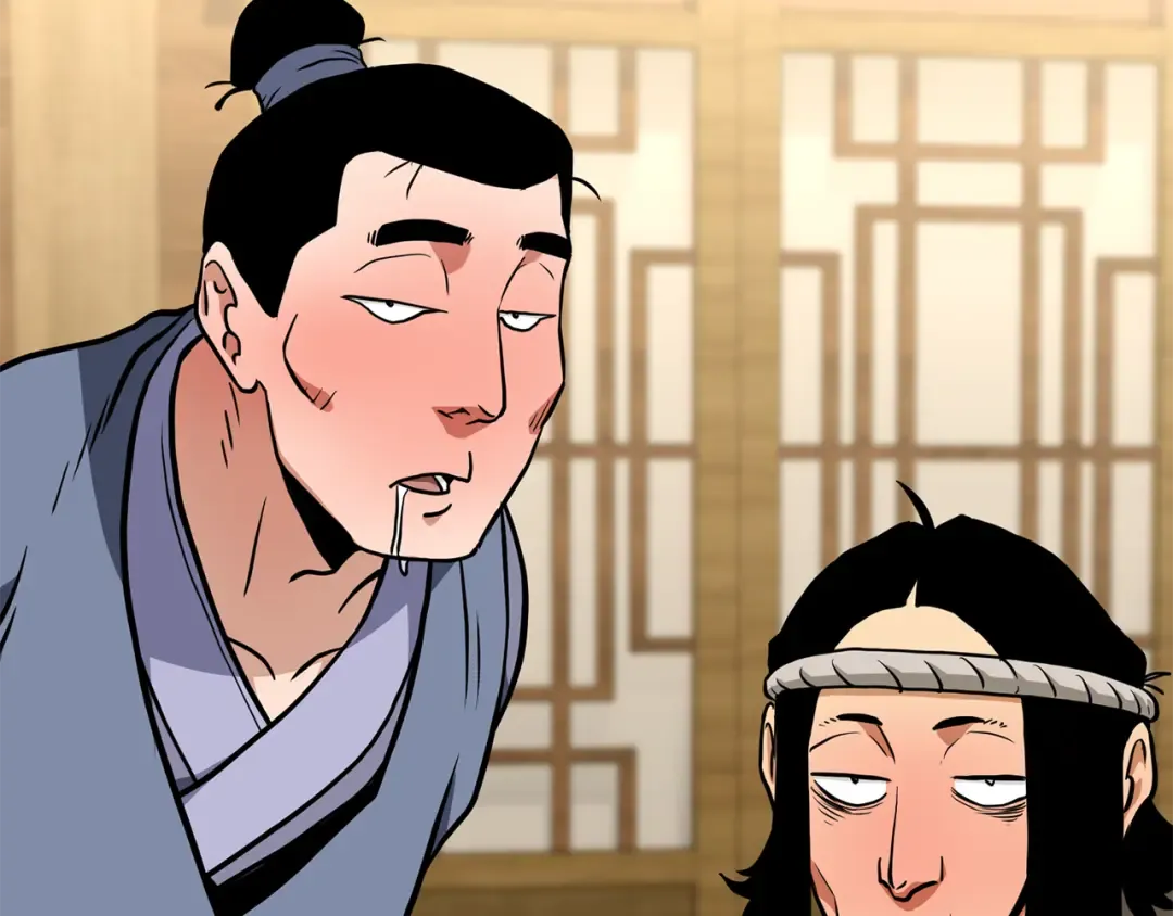 第219话 再度起程 第148页