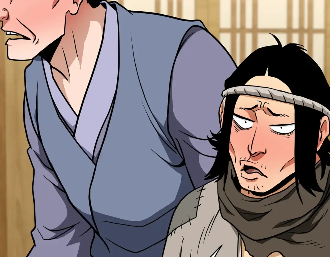 第219话 再度起程 第151页