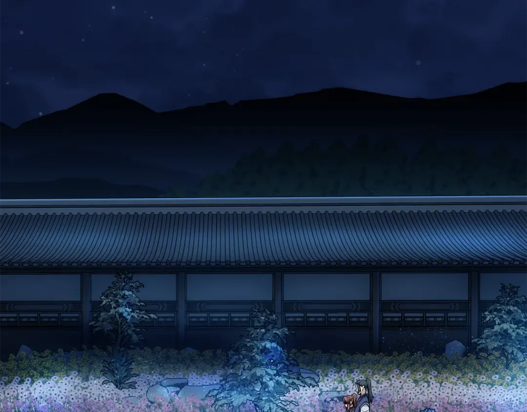 第219话 再度起程 第162页