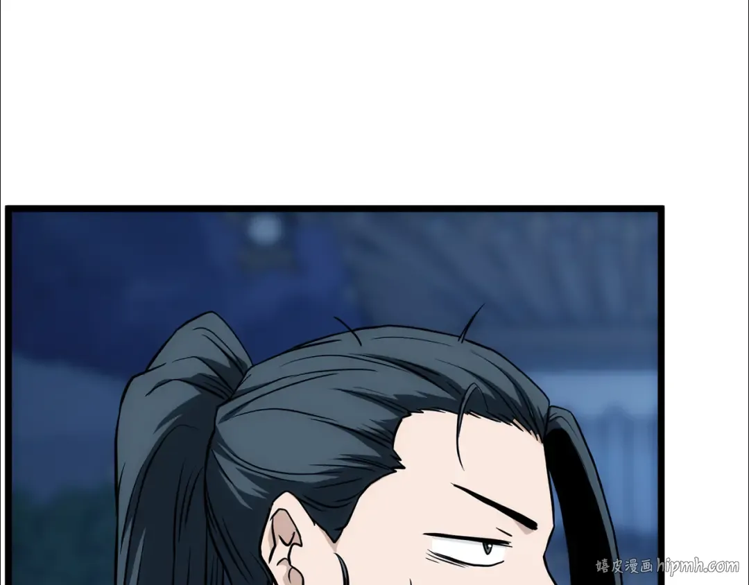 第219话 再度起程 第168页