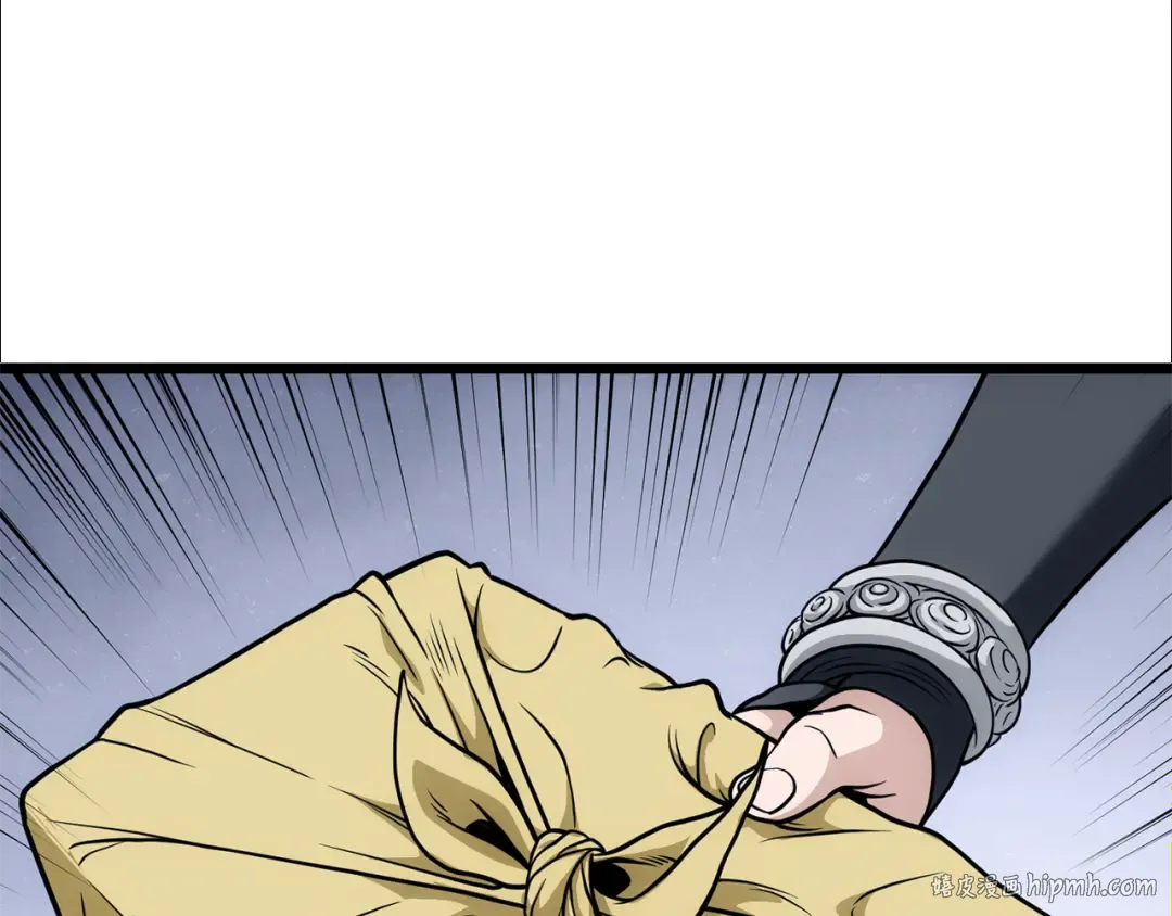 第219话 再度起程 第184页