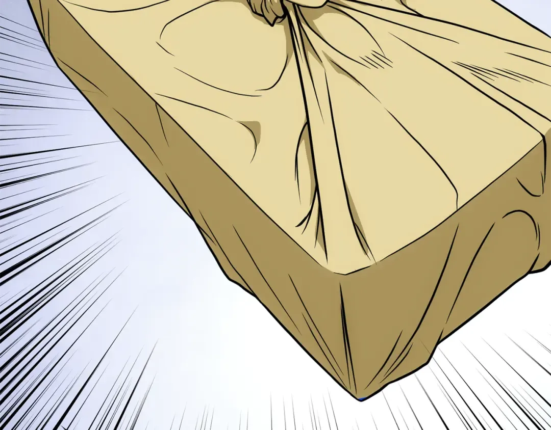 第219话 再度起程 第185页