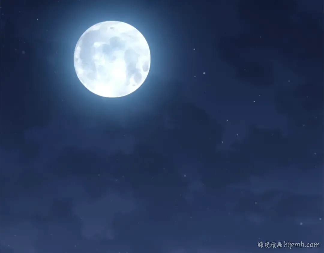第219话 再度起程 第200页
