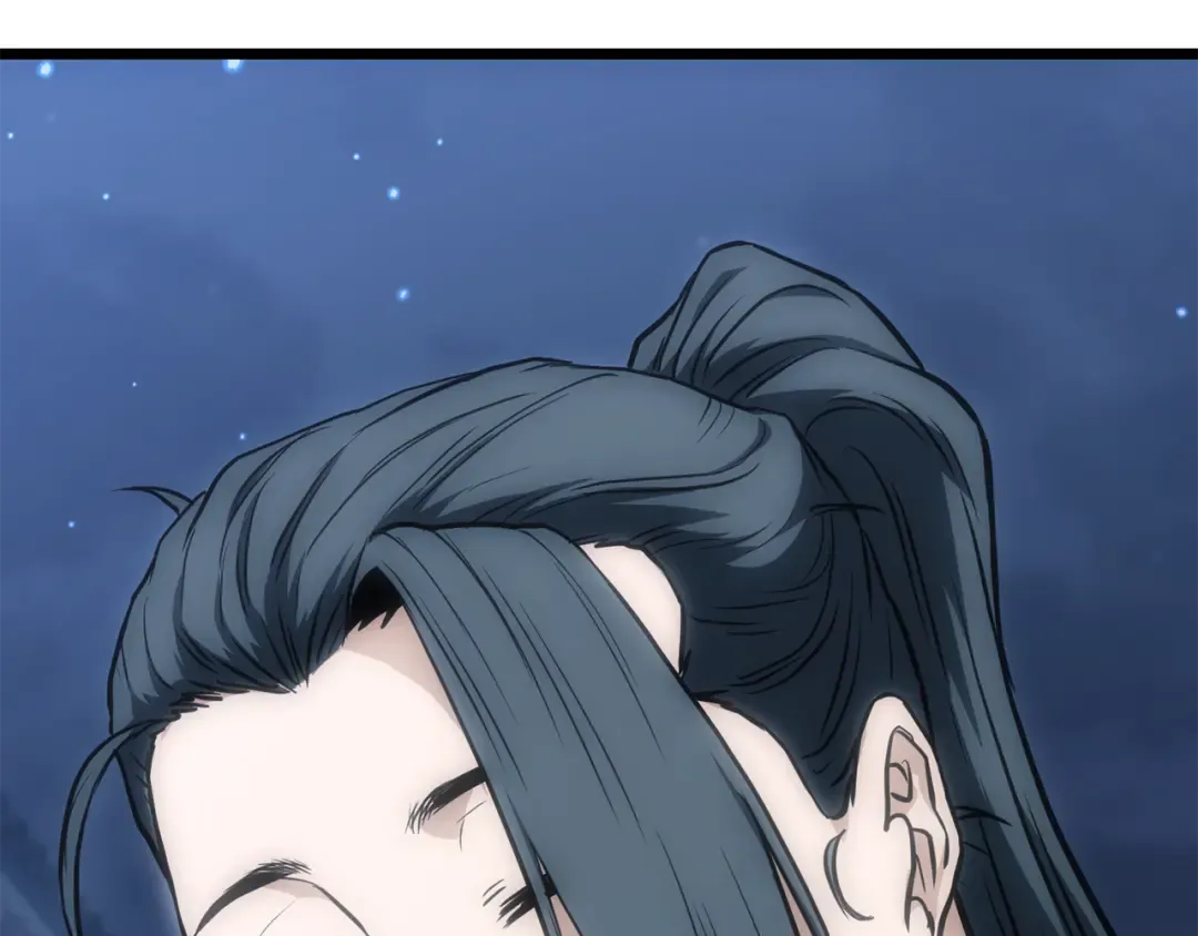 第219话 再度起程 第222页