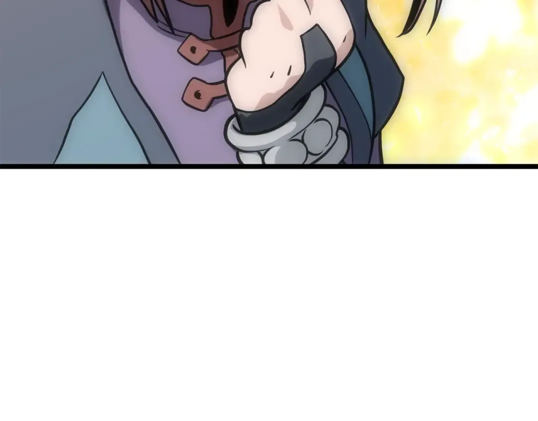 第219话 再度起程 第228页