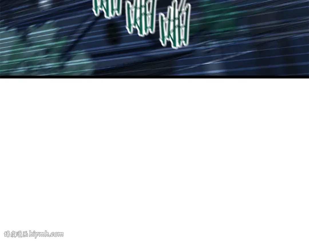 第219话 再度起程 第232页