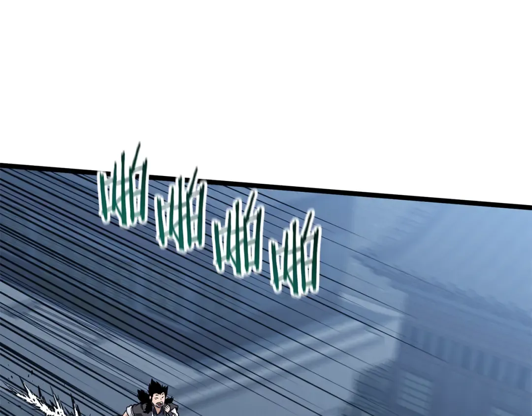 第219话 再度起程 第233页