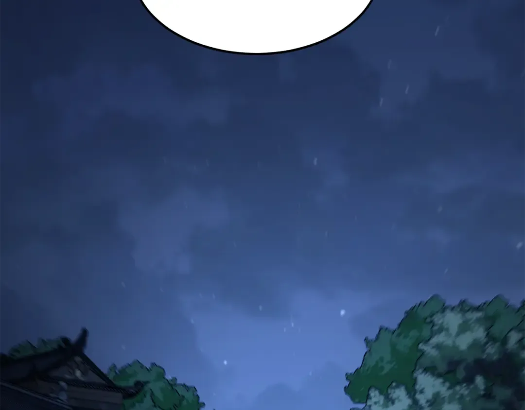第220话 何人敢在此处撒野 第15页
