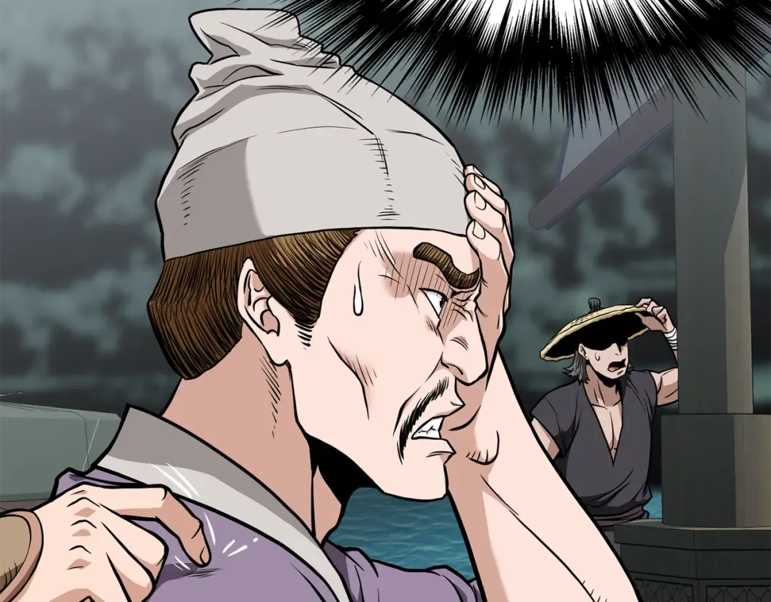 第220话 何人敢在此处撒野 第37页