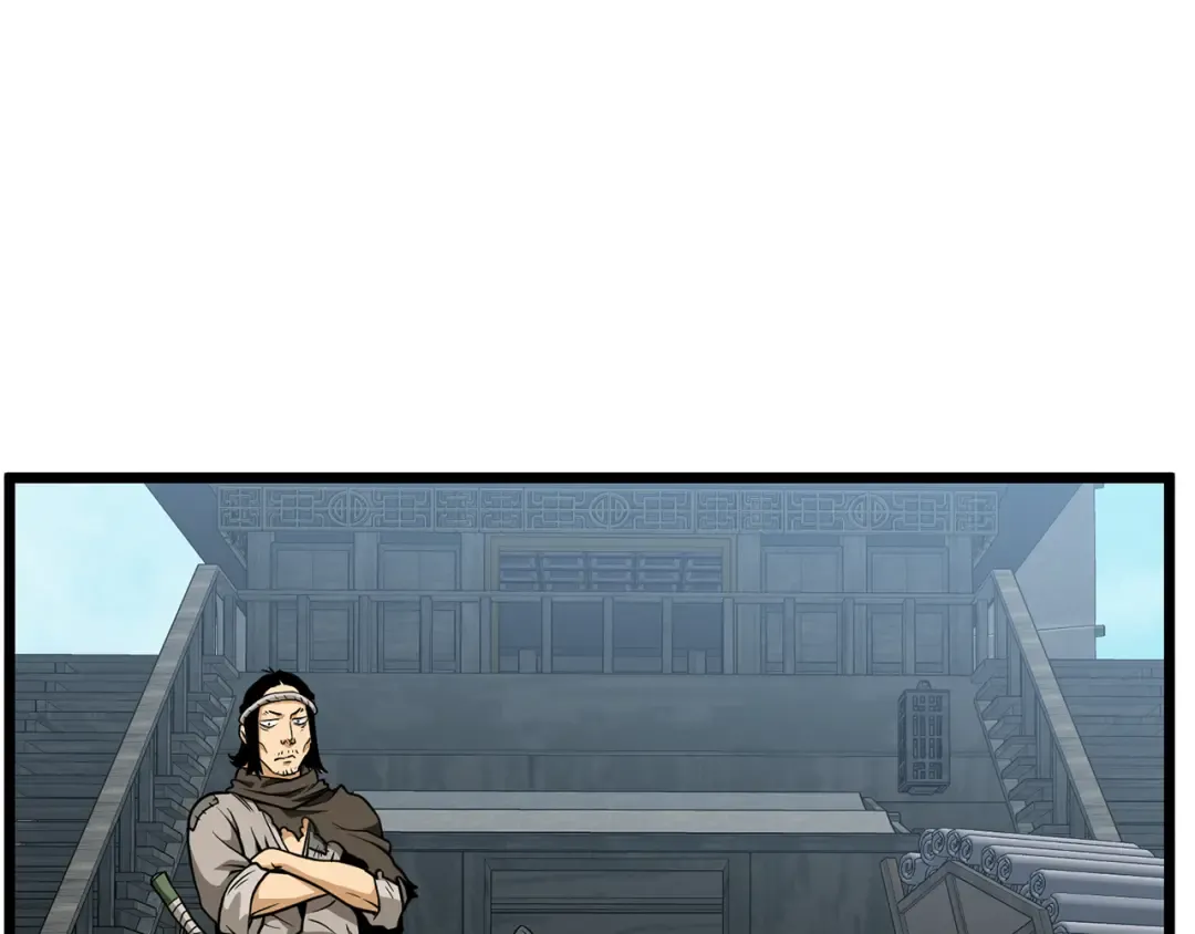 第220话 何人敢在此处撒野 第133页