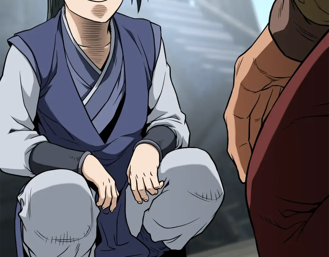 第220话 何人敢在此处撒野 第162页