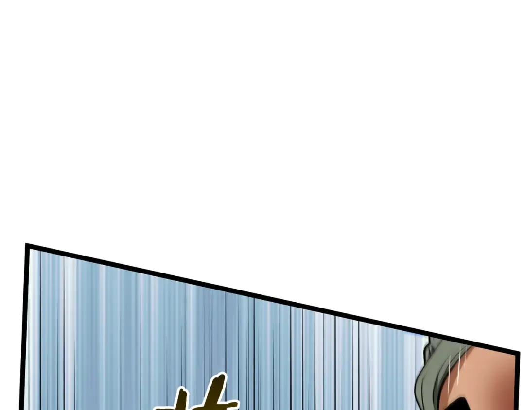第220话 何人敢在此处撒野 第164页