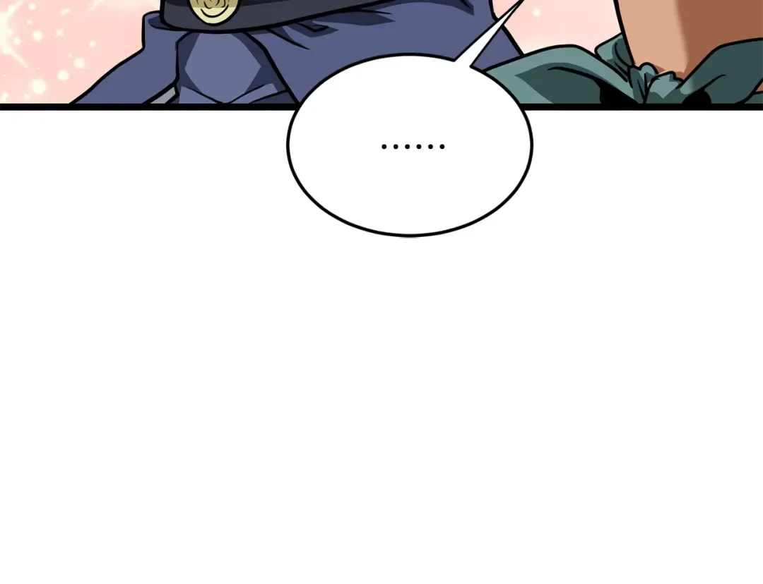 第220话 何人敢在此处撒野 第177页