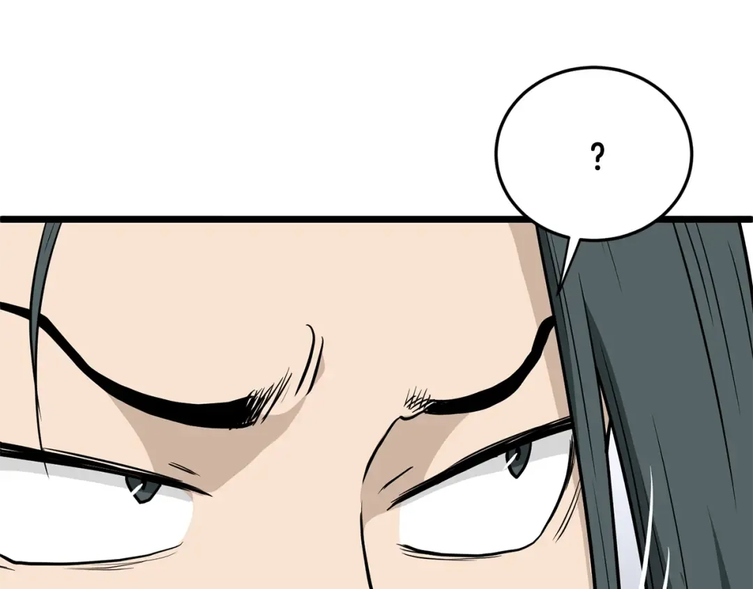 第220话 何人敢在此处撒野 第180页
