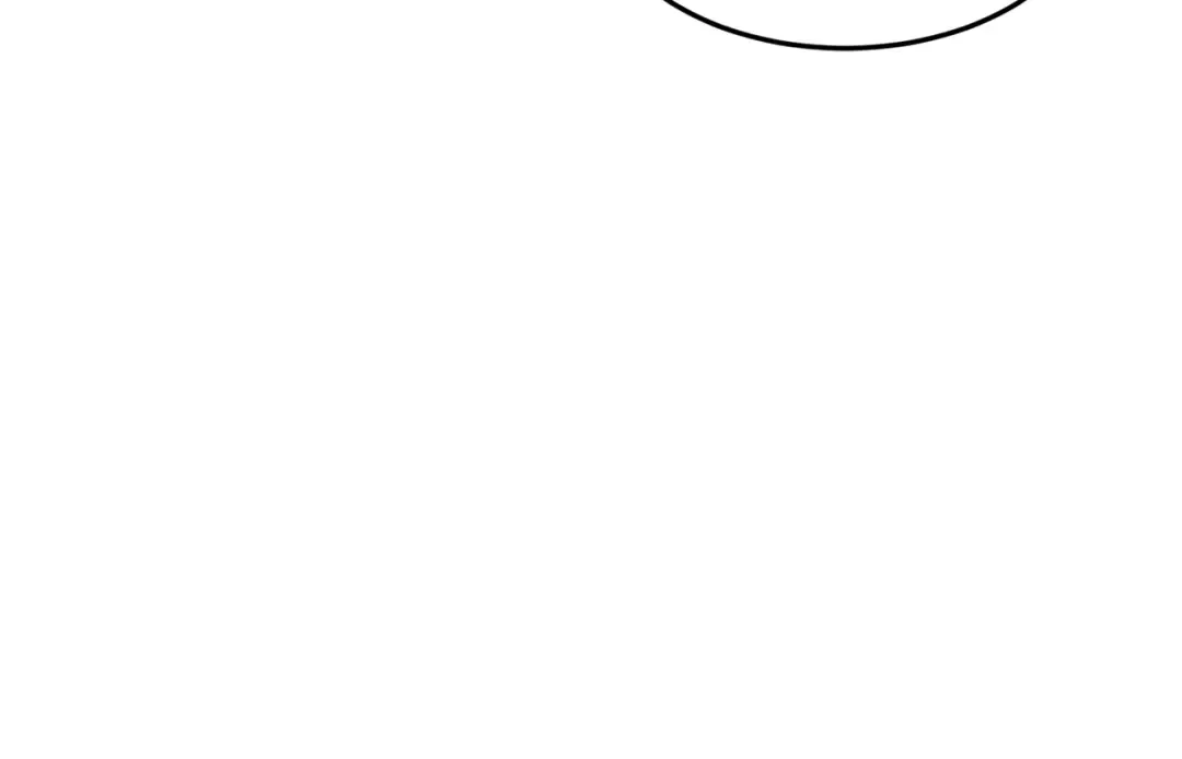 第220话 何人敢在此处撒野 第229页