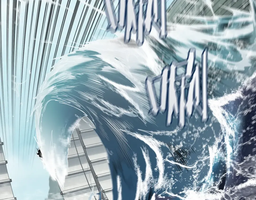 第221话 显眼包出现了 第67页