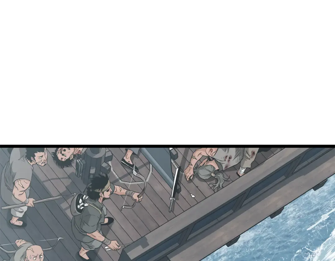 第221话 显眼包出现了 第69页