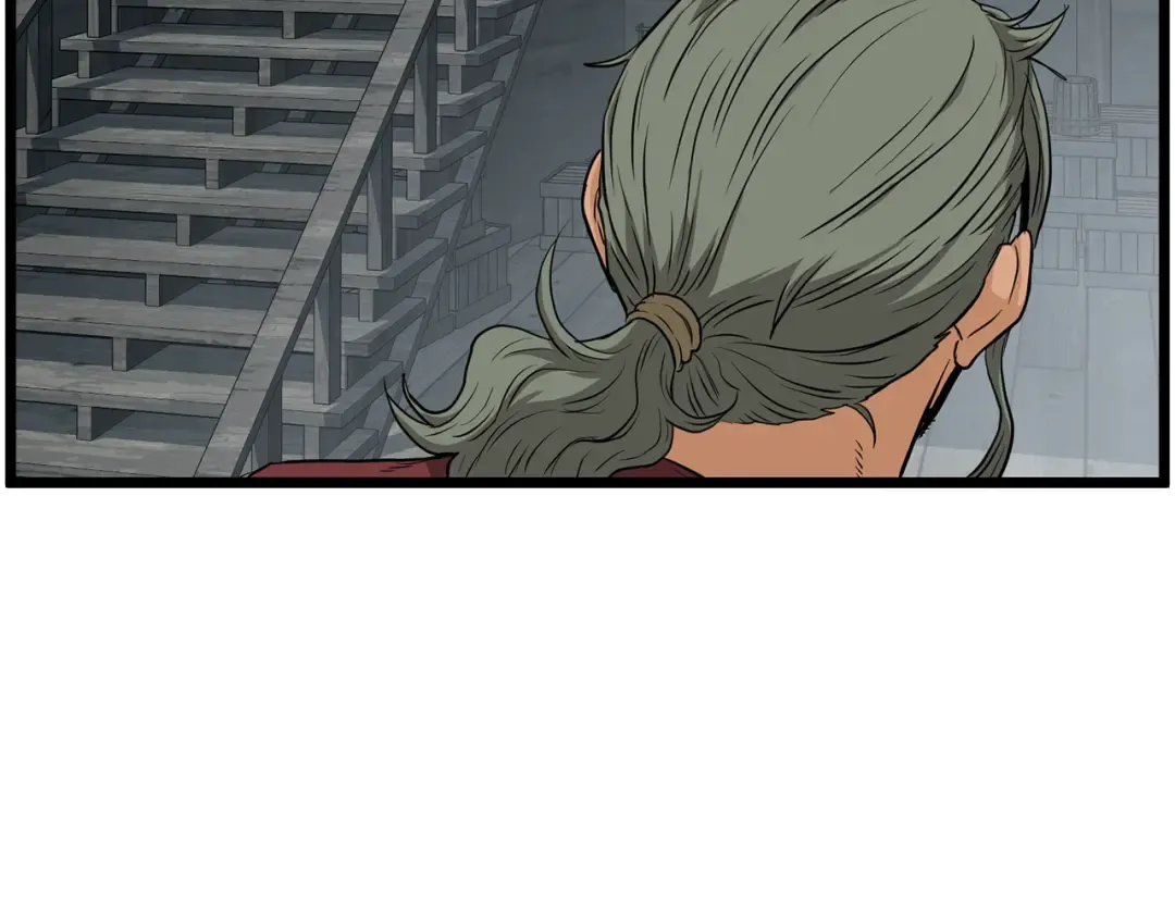第221话 显眼包出现了 第97页
