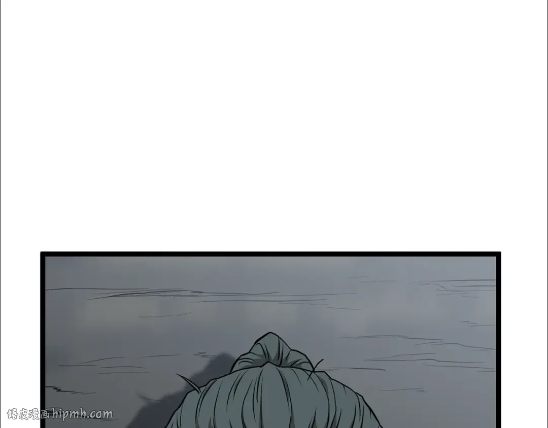 第221话 显眼包出现了 第160页