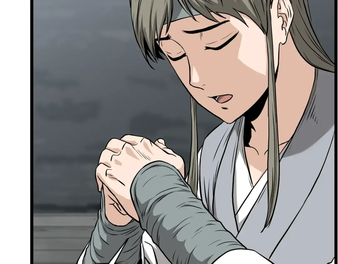 第221话 显眼包出现了 第164页