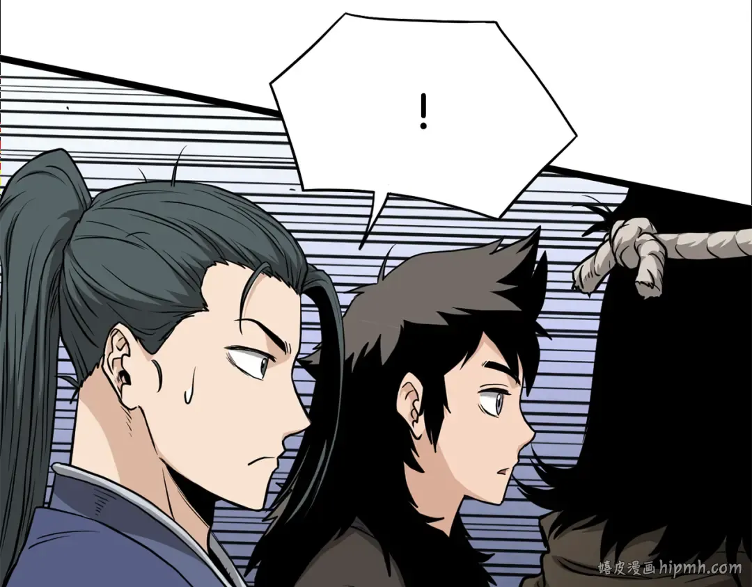 第221话 显眼包出现了 第192页