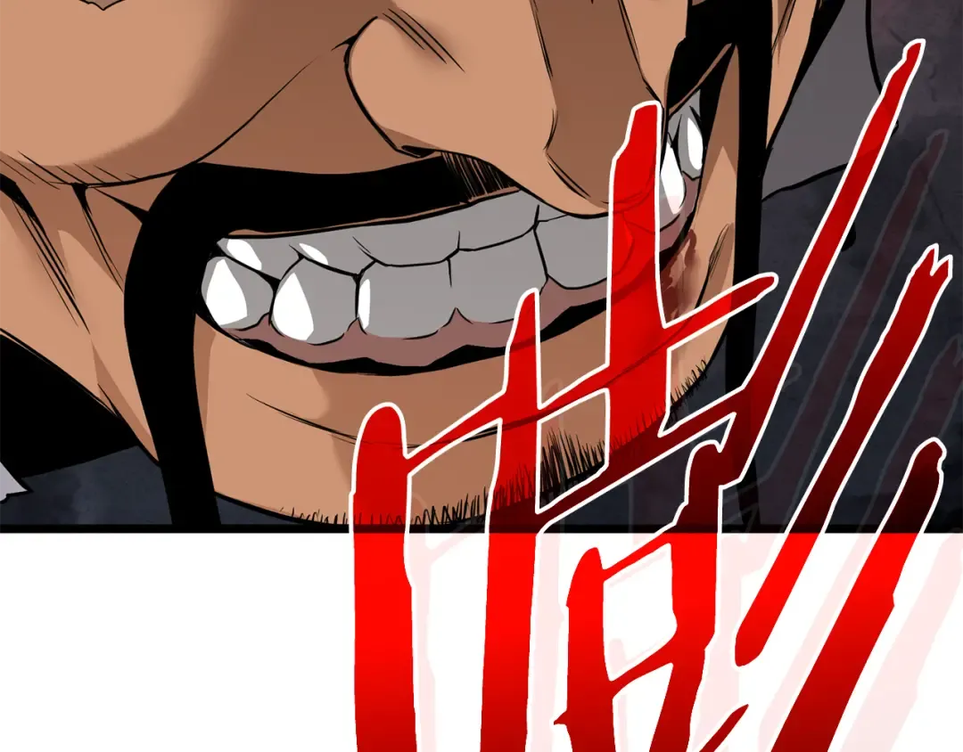 第221话 显眼包出现了 第214页