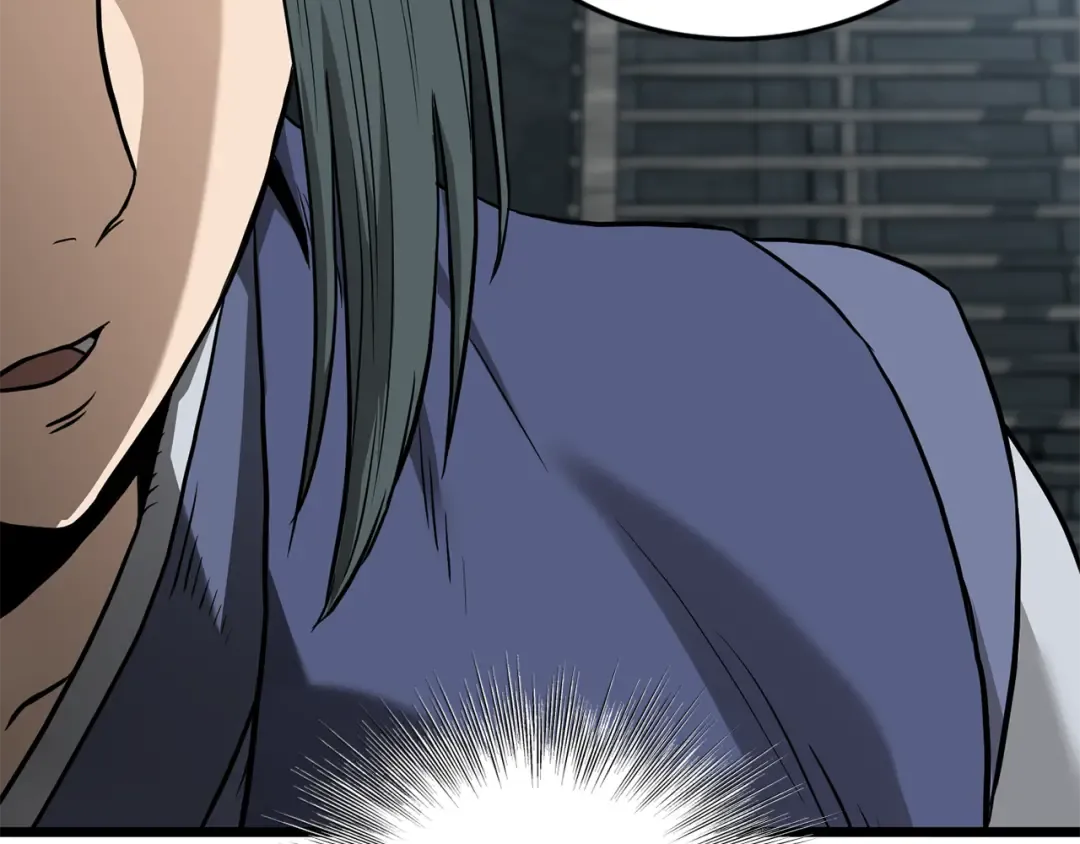 第221话 显眼包出现了 第239页