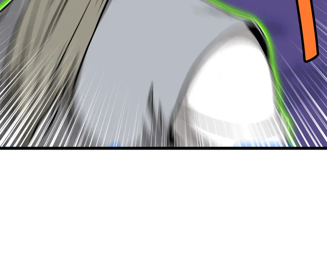 第221话 显眼包出现了 第249页