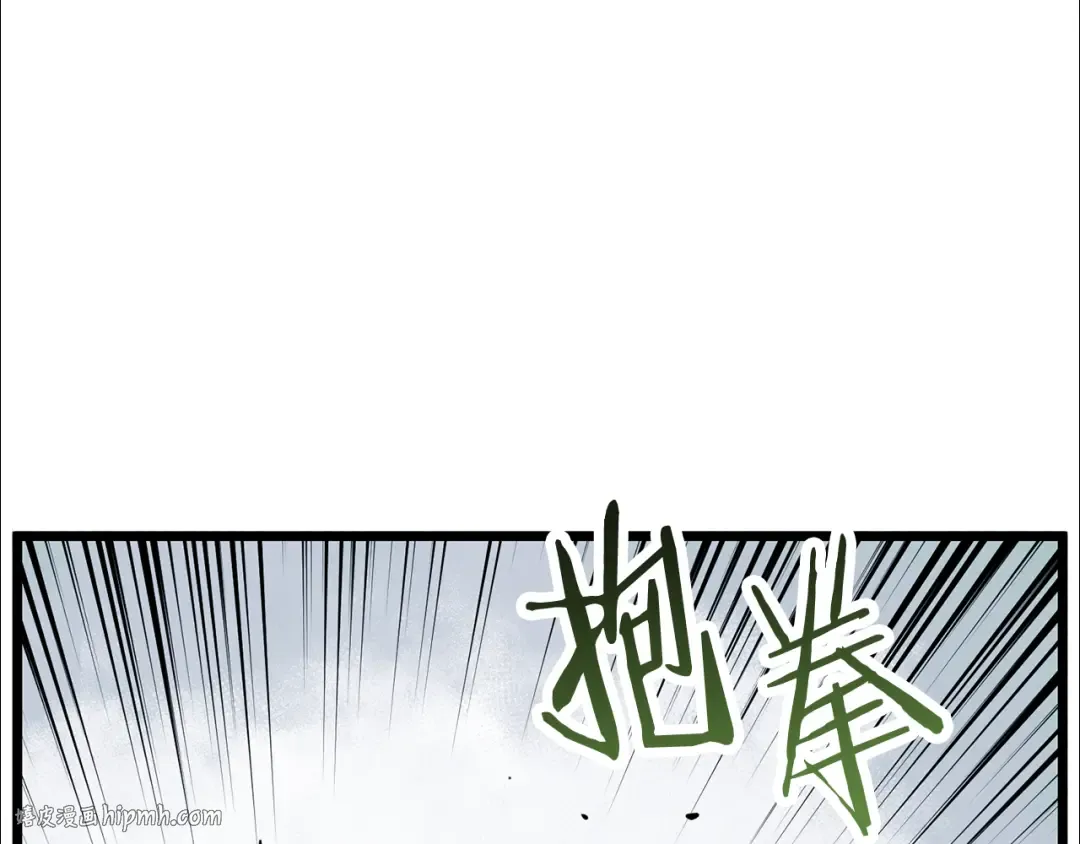 第222话 请带我一起走吧 第72页