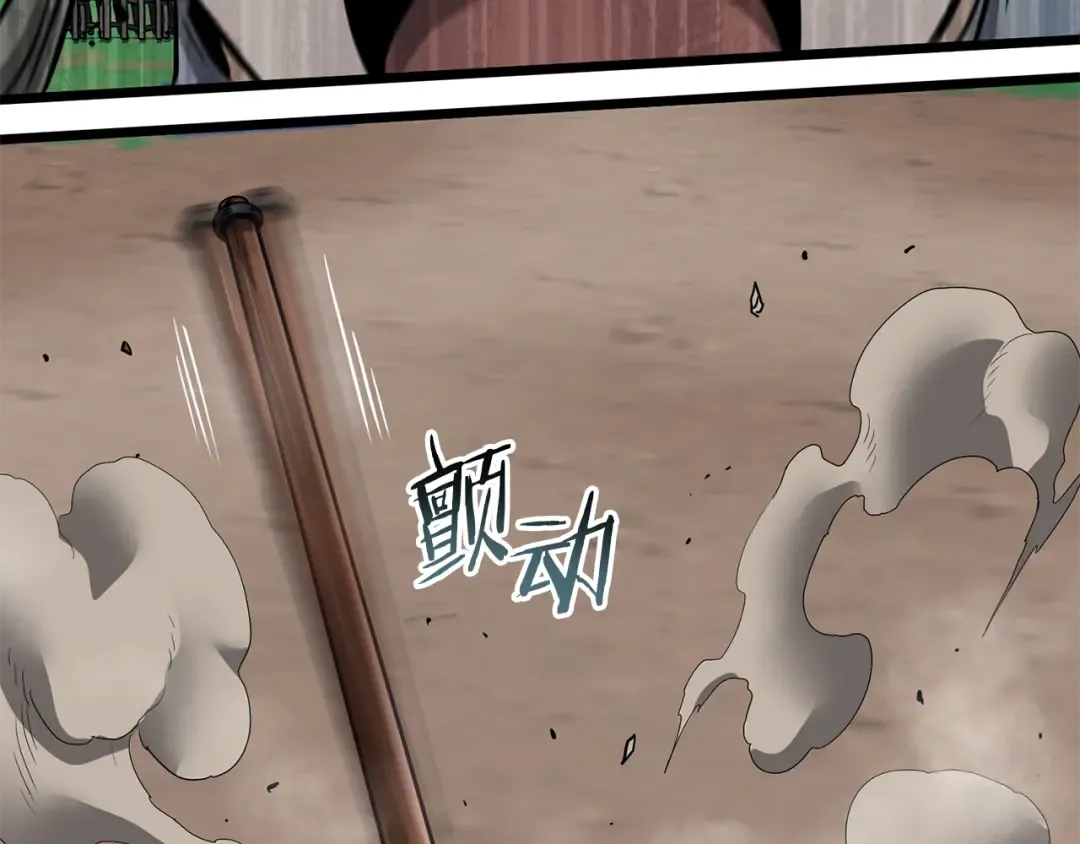 第222话 请带我一起走吧 第178页