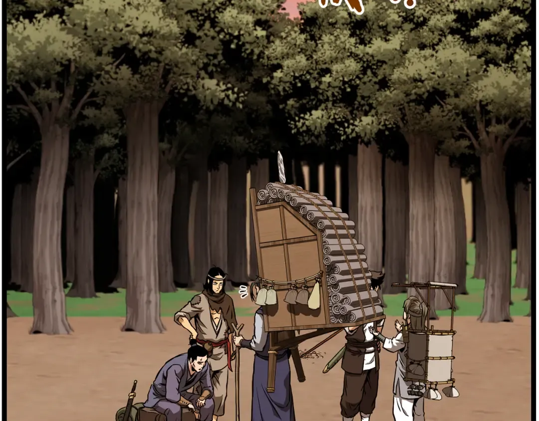 第222话 请带我一起走吧 第237页