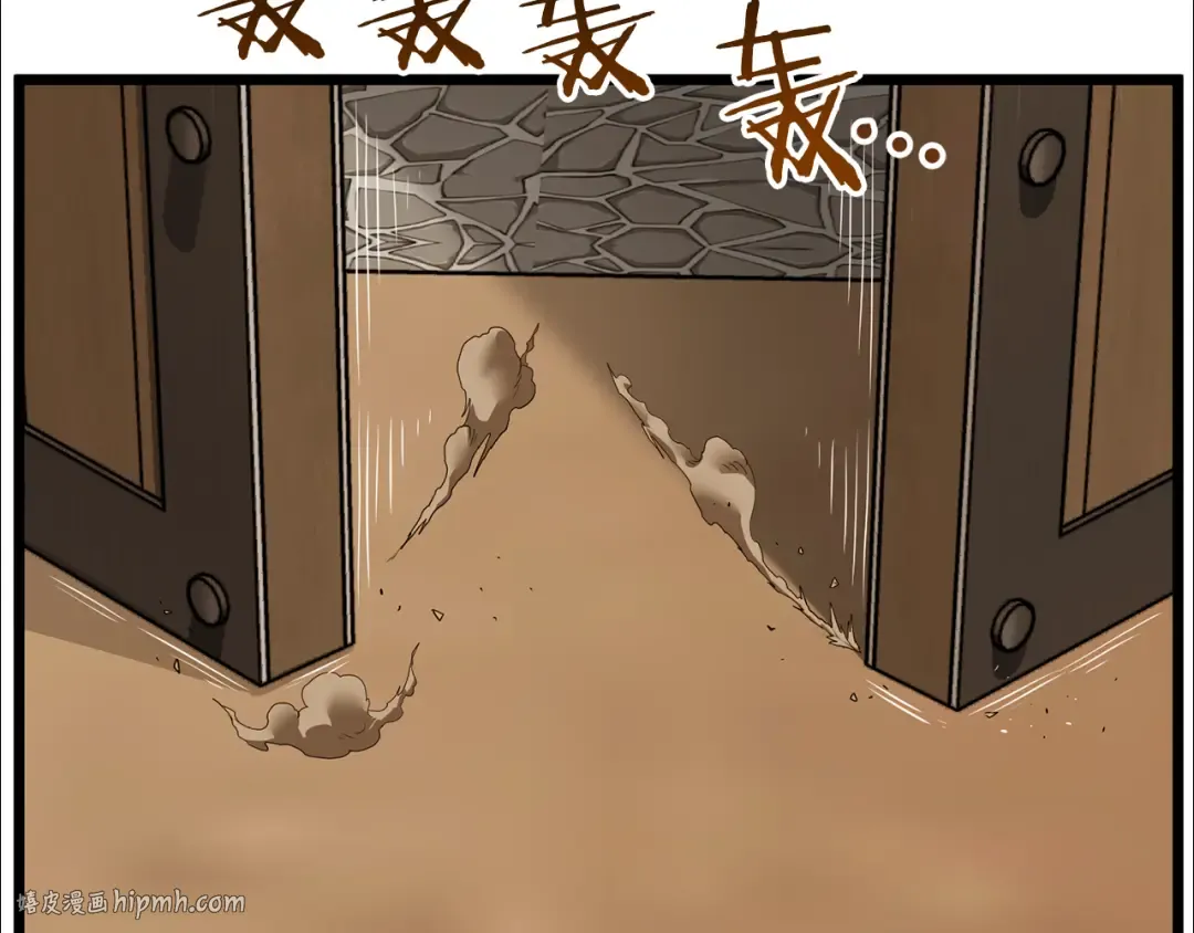 第222话 请带我一起走吧 第240页