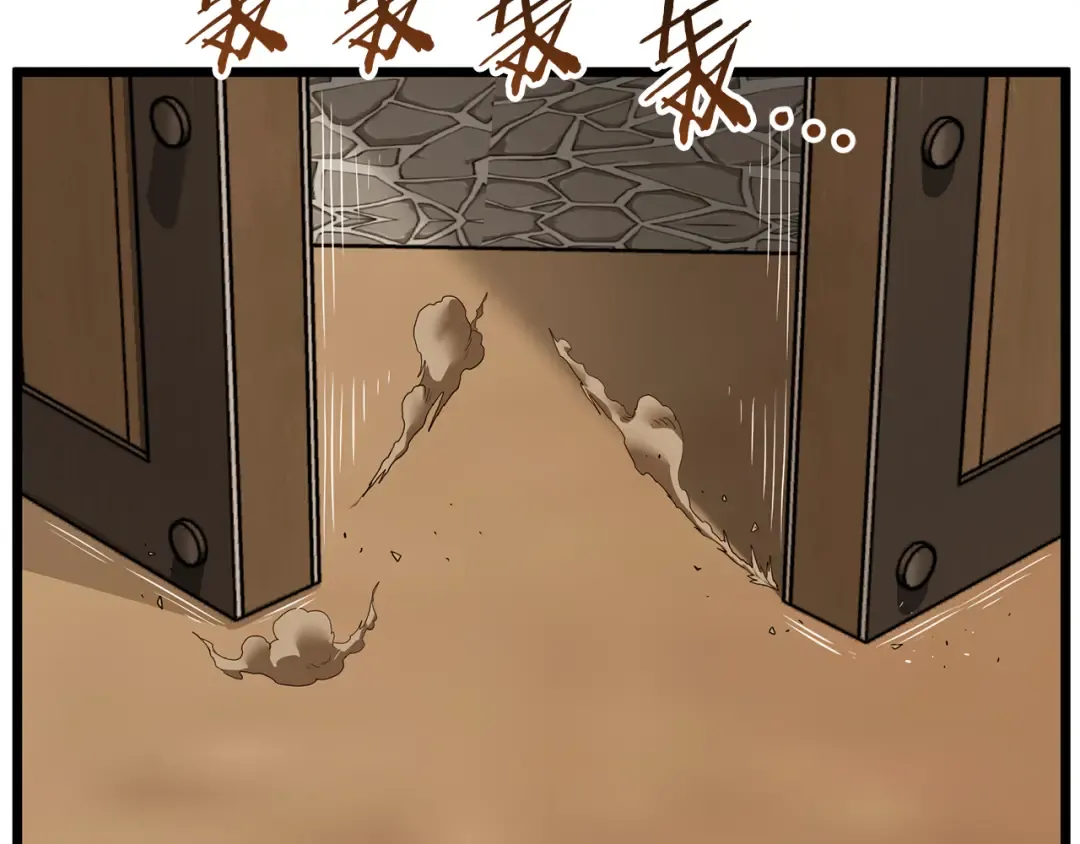 第223话 不寻常的唐门 第2页