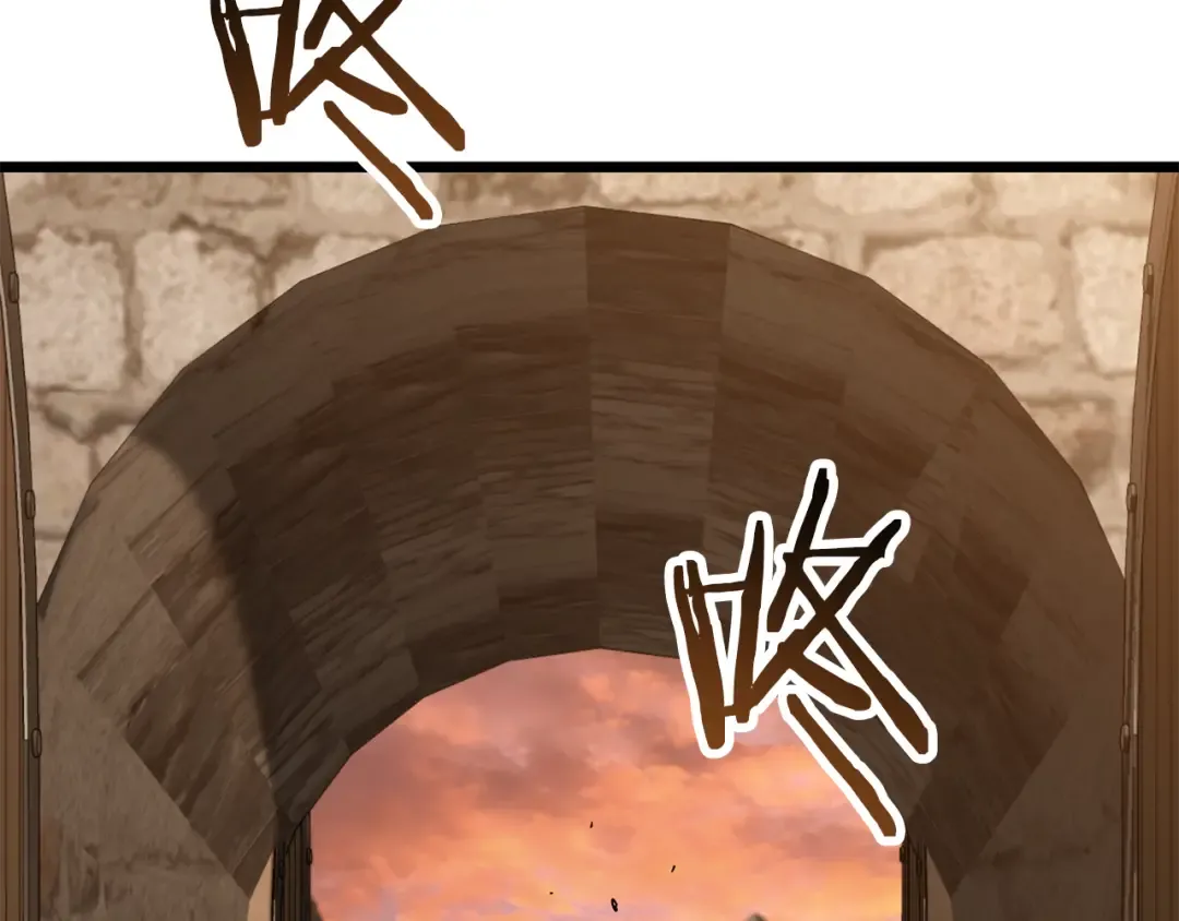 第223话 不寻常的唐门 第7页