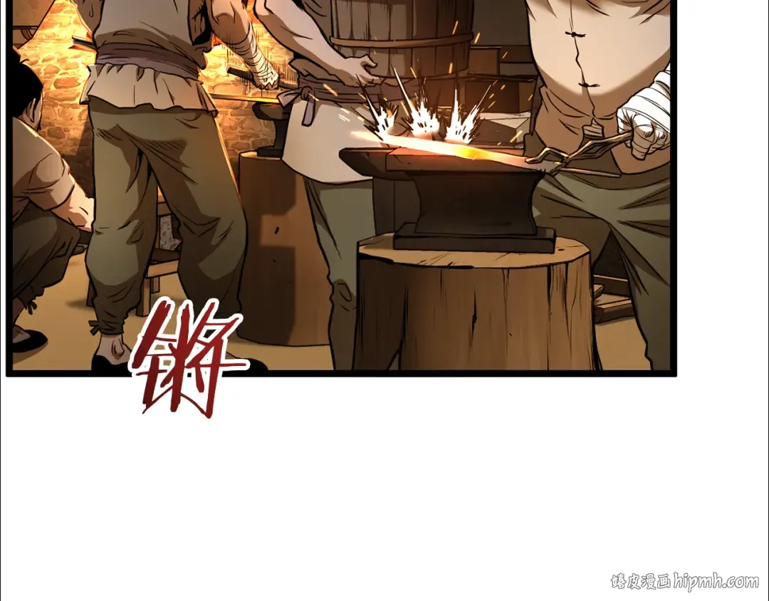 第223话 不寻常的唐门 第16页
