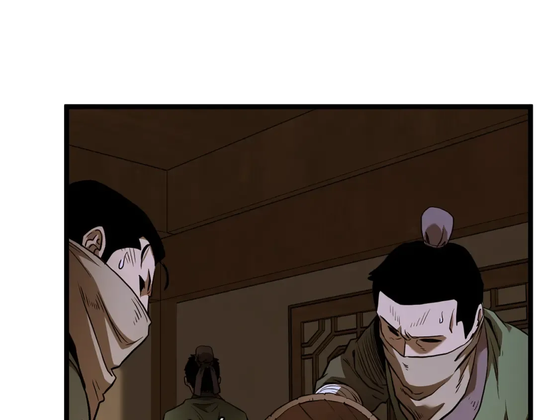 第223话 不寻常的唐门 第17页