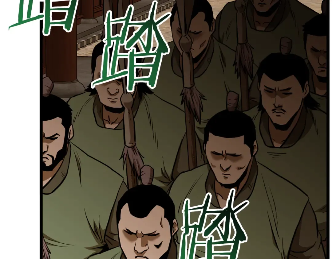 第223话 不寻常的唐门 第22页