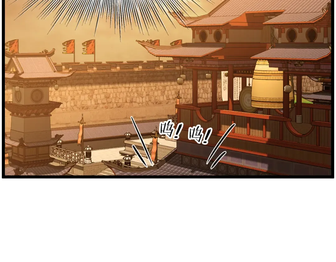 第223话 不寻常的唐门 第53页