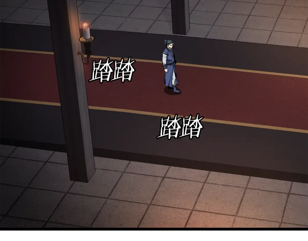 第223话 不寻常的唐门 第77页
