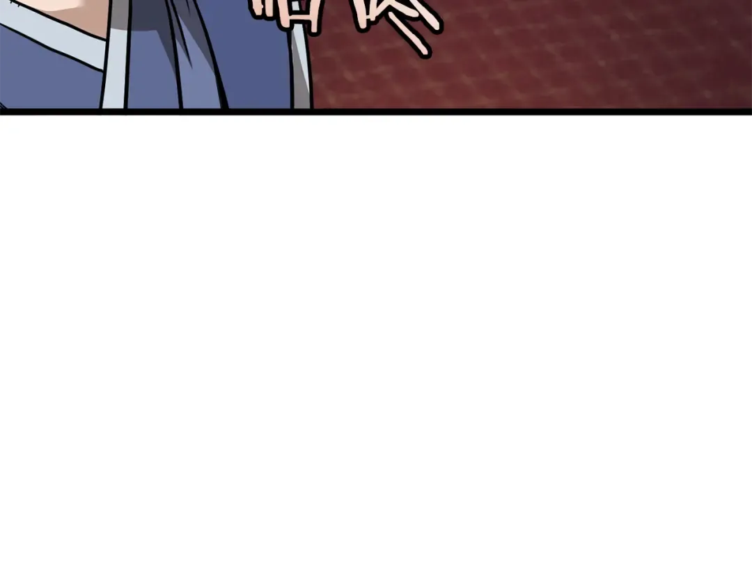 第223话 不寻常的唐门 第83页