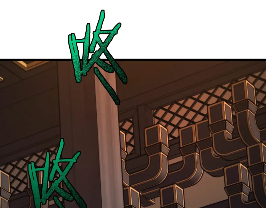 第223话 不寻常的唐门 第84页