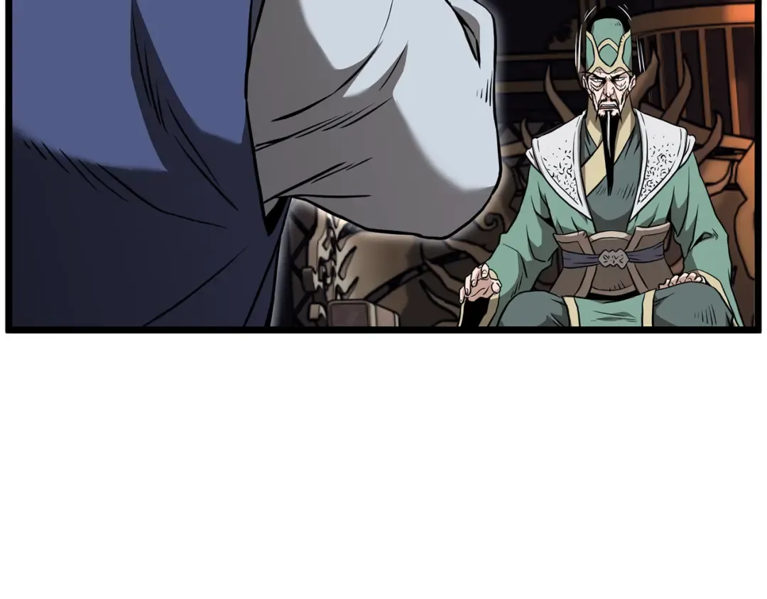 第223话 不寻常的唐门 第105页