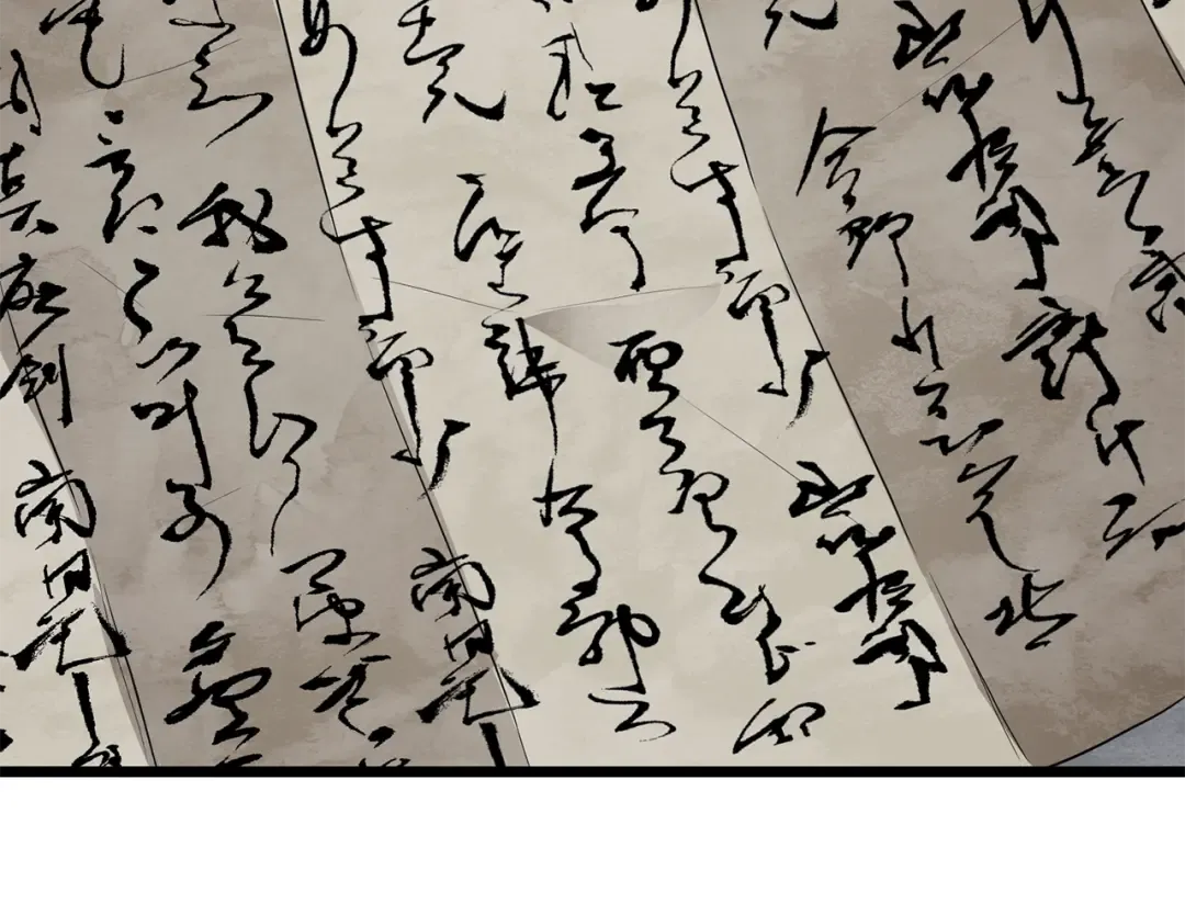 第223话 不寻常的唐门 第124页