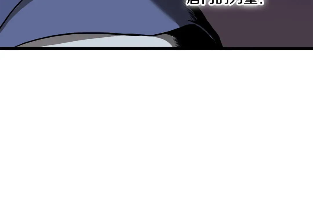 第223话 不寻常的唐门 第167页